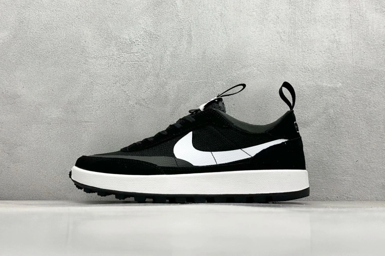 Nxkx Sneakers Functional 198664