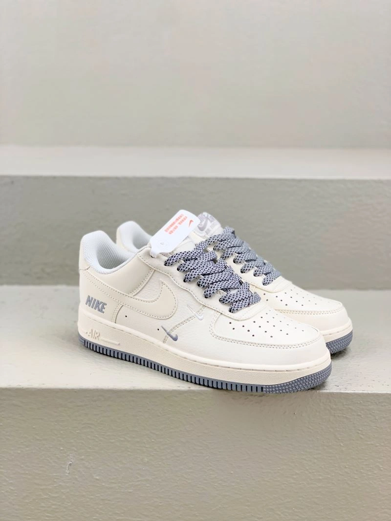 Nxkx Sneakers Compact 200608