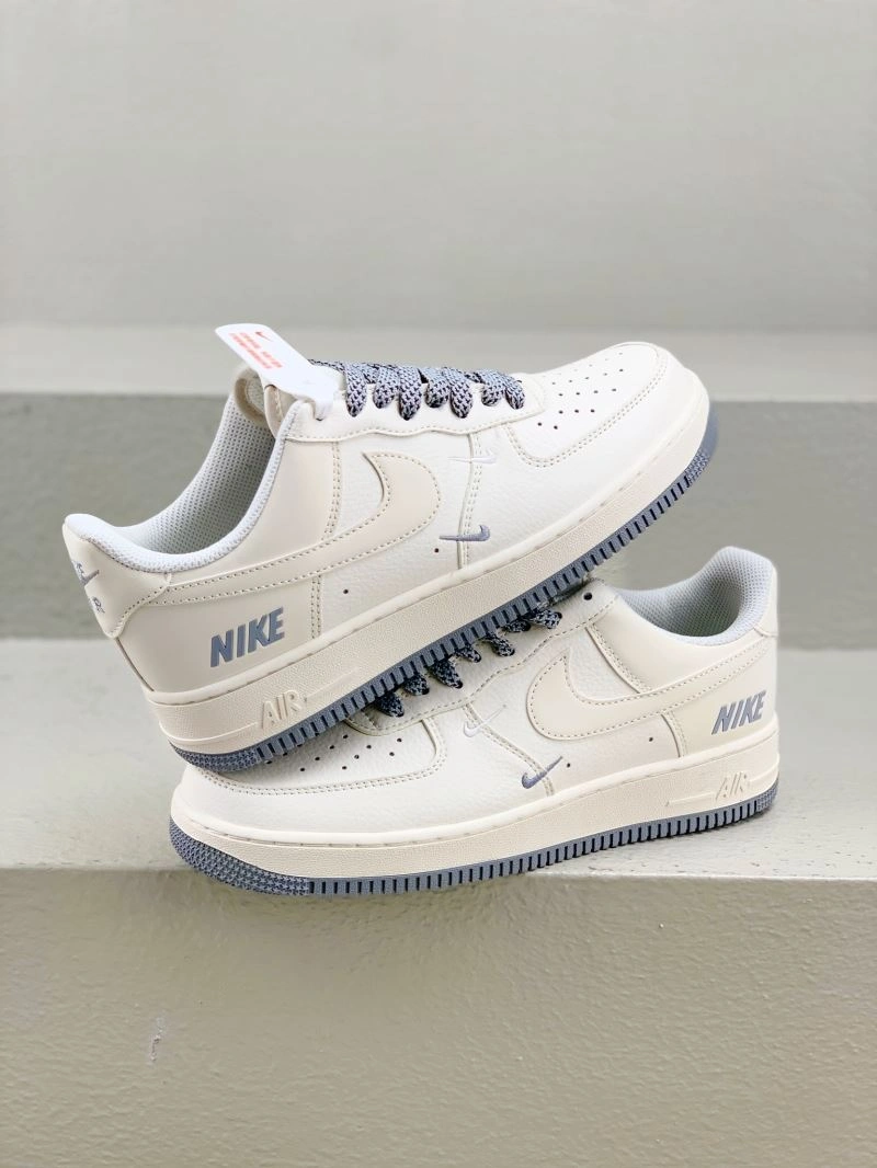 Nxkx Sneakers Compact 200608