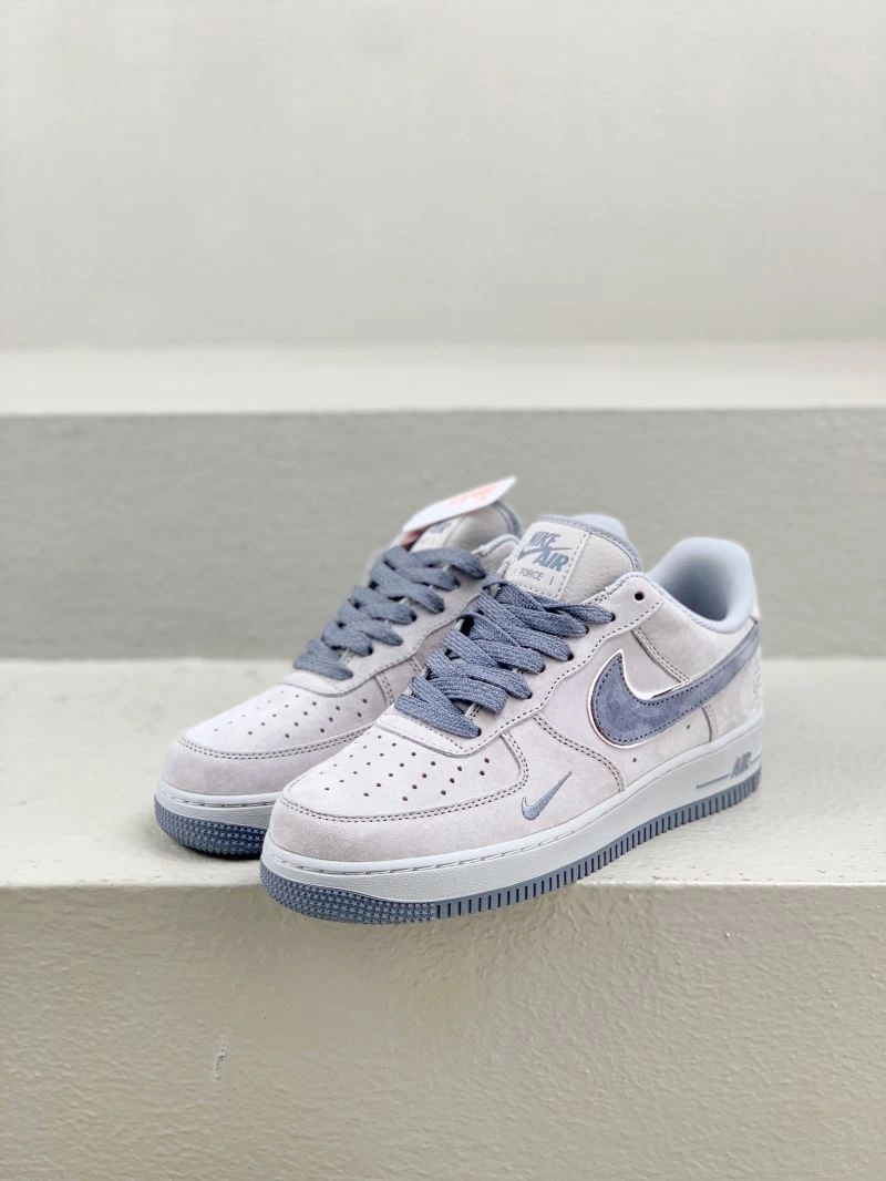 Sophisticated Nxkx Sneakers 200606