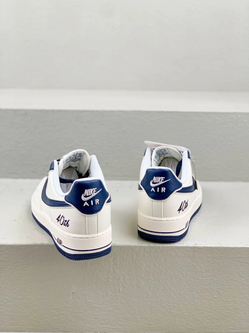 Trendy Nxkx Sneakers 200614