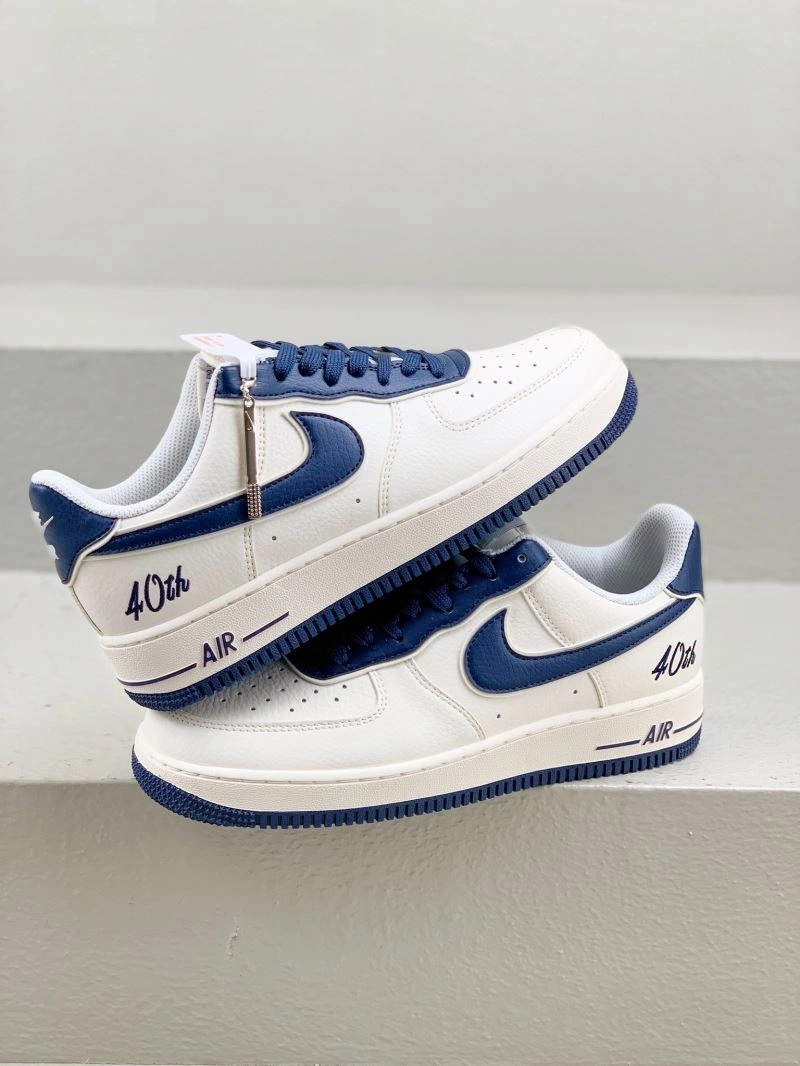 Trendy Nxkx Sneakers 200614