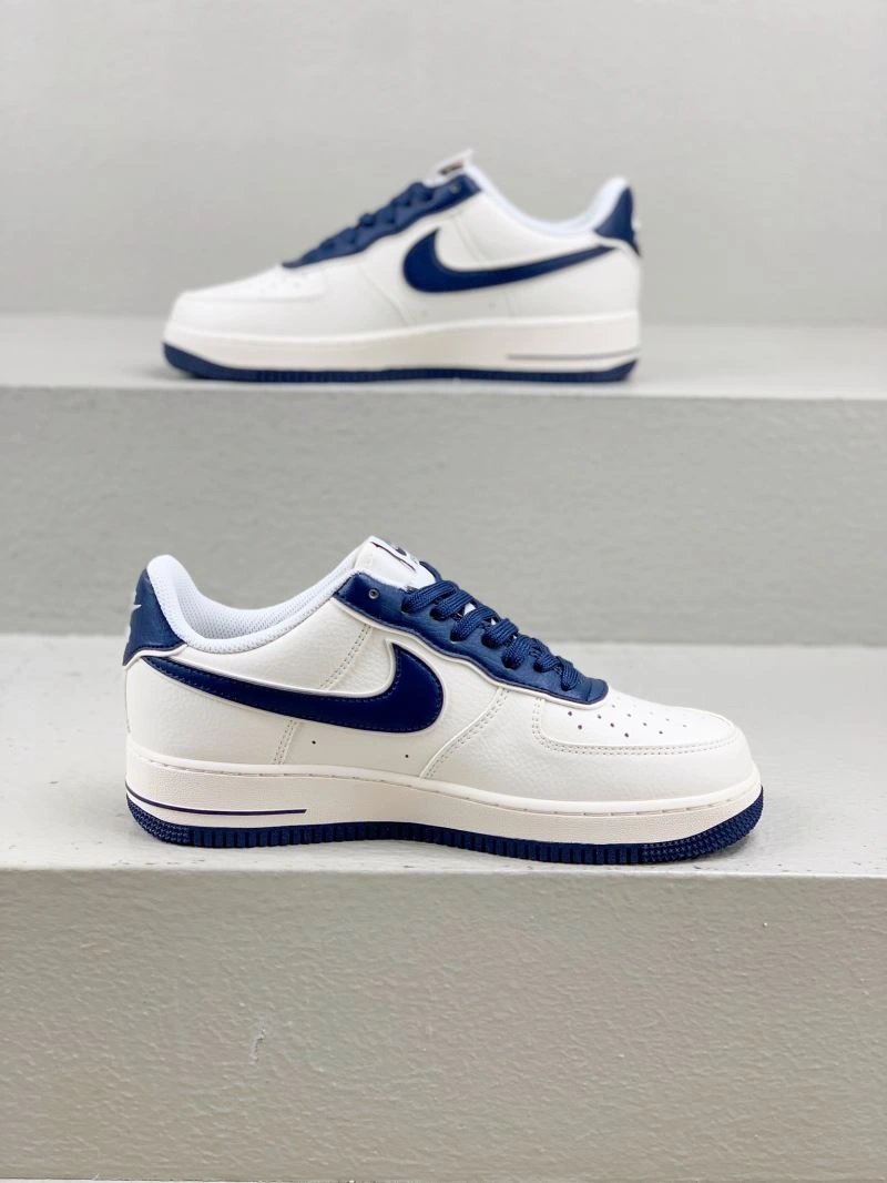Trendy Nxkx Sneakers 200614