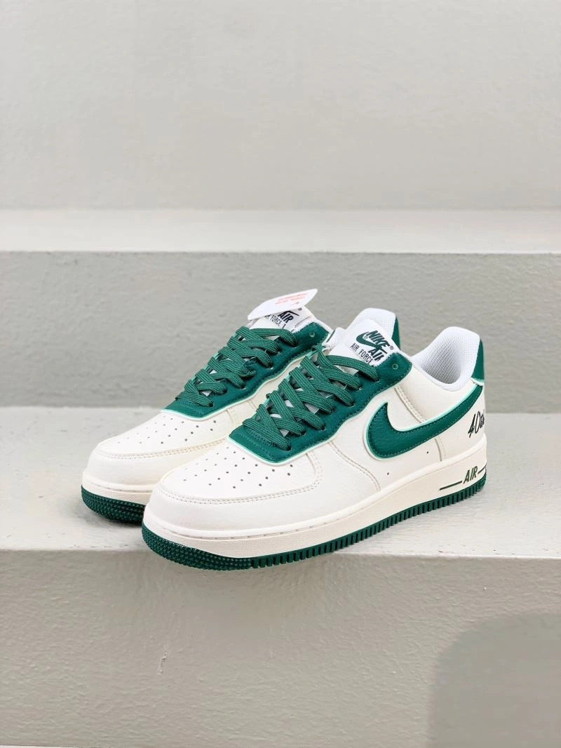 Functional Nxkx Sneakers 200595