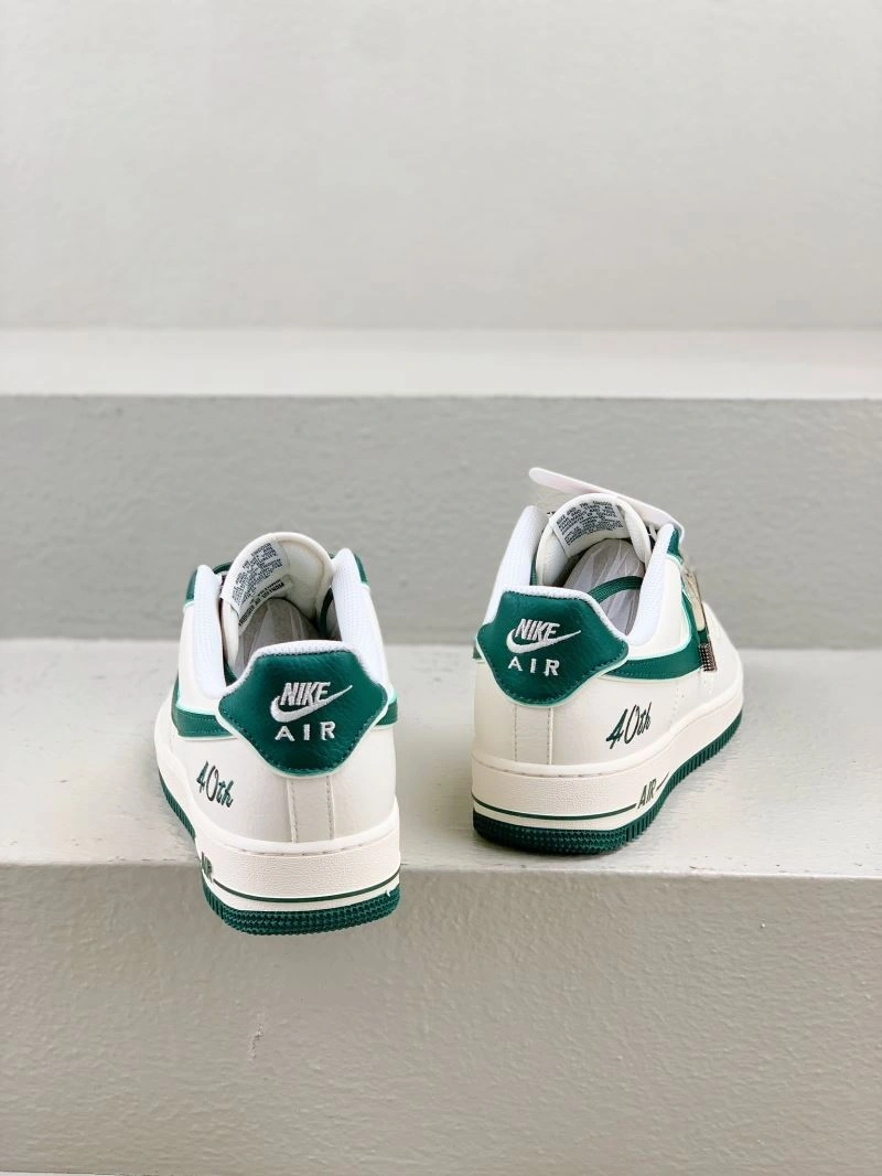 Functional Nxkx Sneakers 200595