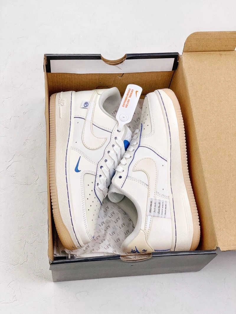 Popular Nxkx Sneakers 200568