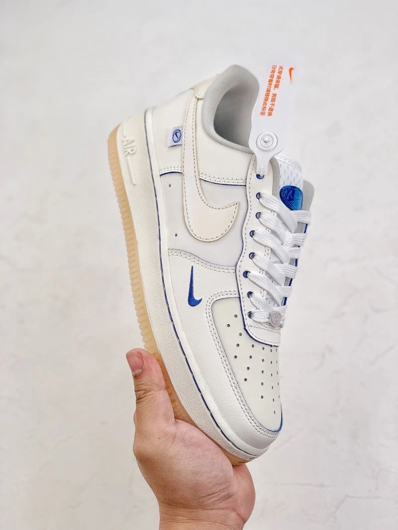 Popular Nxkx Sneakers 200568
