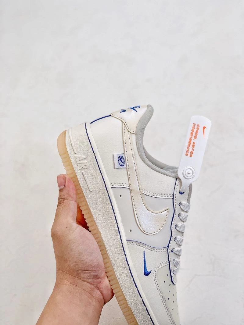 Popular Nxkx Sneakers 200568