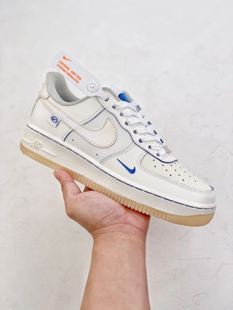 Popular Nxkx Sneakers 200568