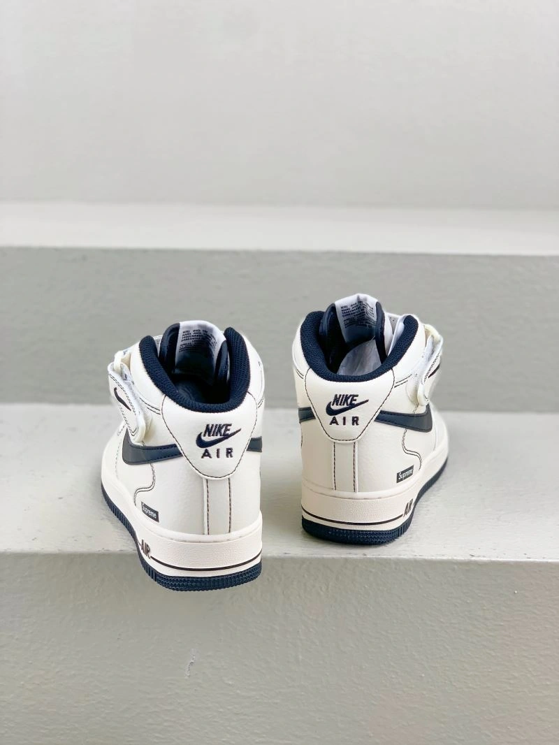 GoAnywhere Nxkx Sneakers 200570