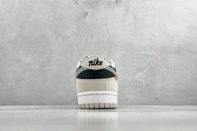 Nxkx Sneakers Functional 200586