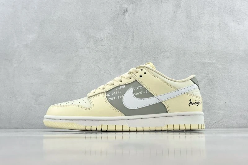 WellDesigned Nxkx Sneakers 200564