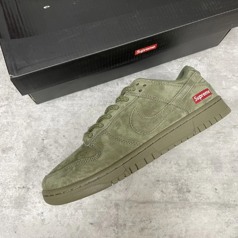 Cozy Nxkx Sneakers 200577