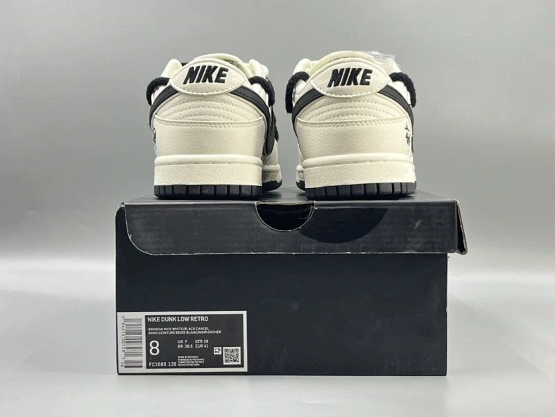 Nxkx Sneakers Cozy 200563