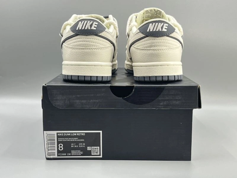 ModernLook Nxkx Sneakers 200556