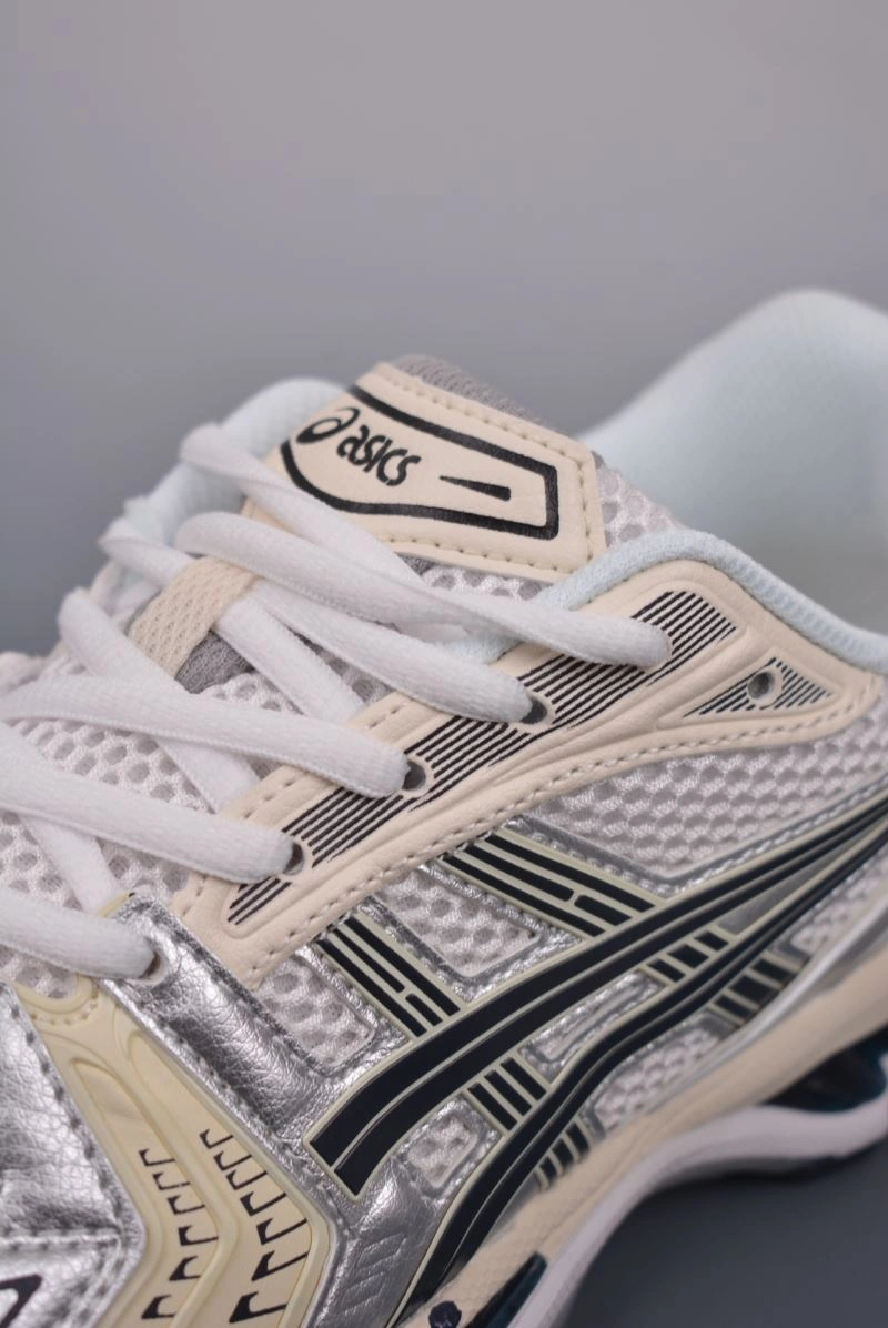 Lightweight Othxr Sneakers 217333