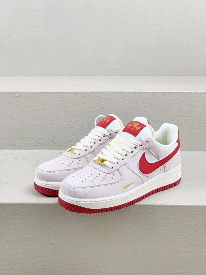 Practical Nxkx Sneakers 200539