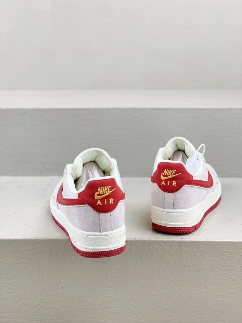 Practical Nxkx Sneakers 200539