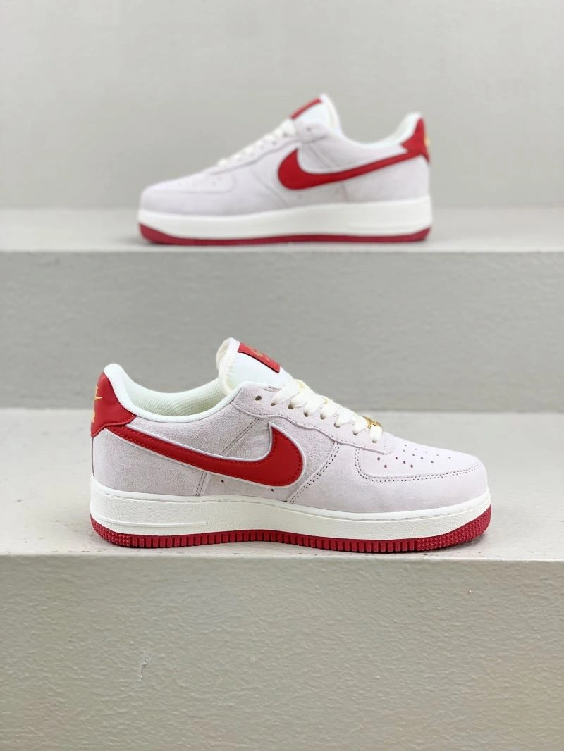 Practical Nxkx Sneakers 200539