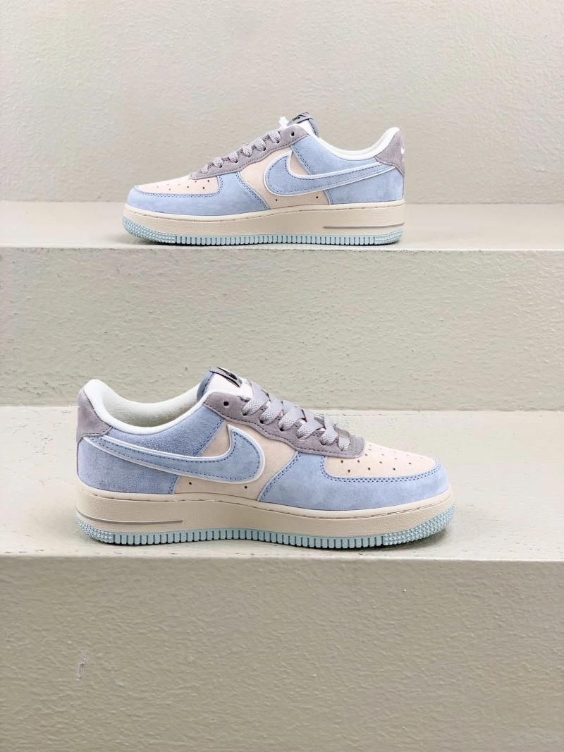 Refined Nxkx Sneakers 200534