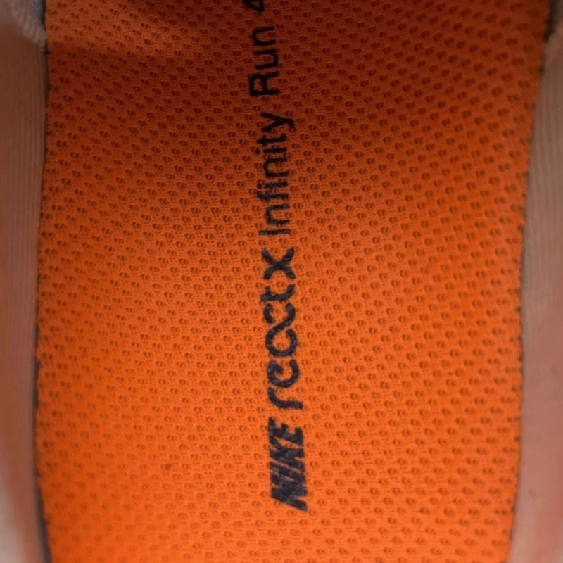 Nxkx Sneakers StreetReady 200524