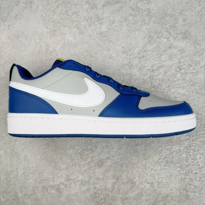 Bright Nxkx Sneakers 200545