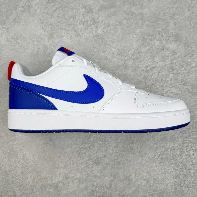 Popular Nxkx Sneakers 200543
