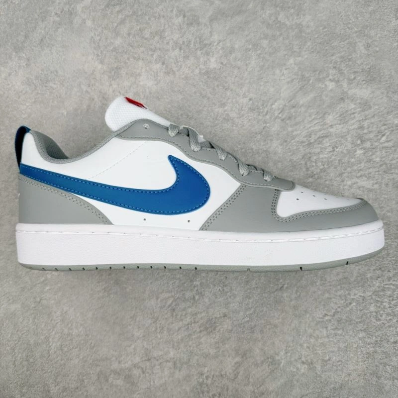 Sophisticated Nxkx Sneakers 200537