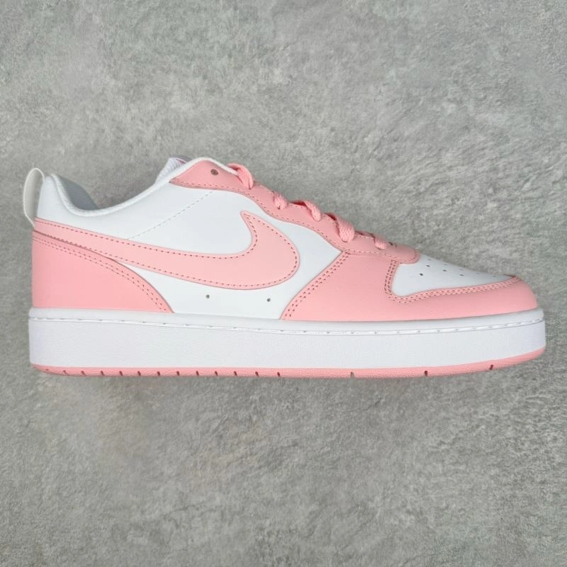 BestValue Nxkx Sneakers 200540