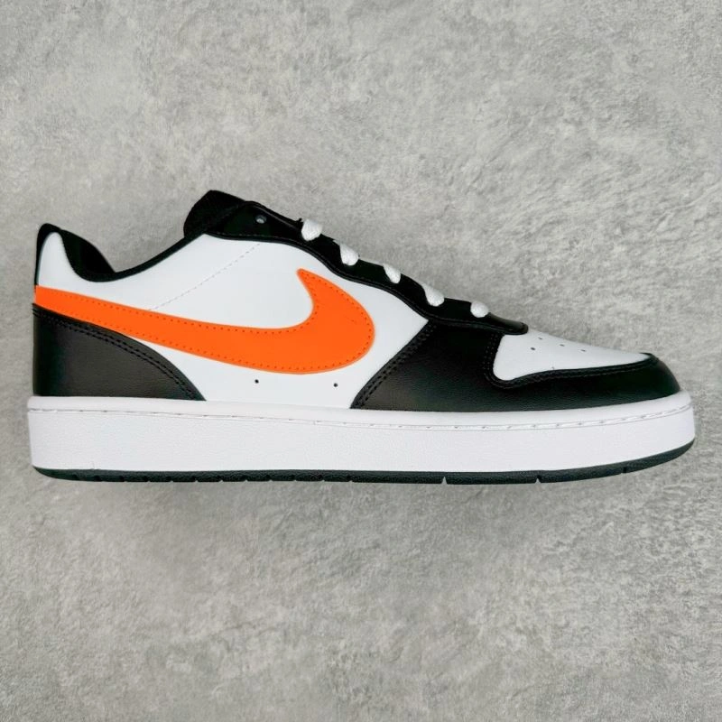 Flexible Nxkx Sneakers 200535
