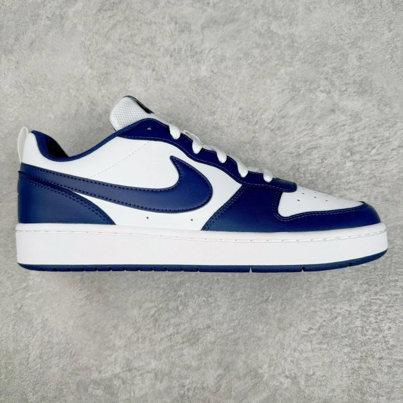 Elegant Nxkx Sneakers 200544