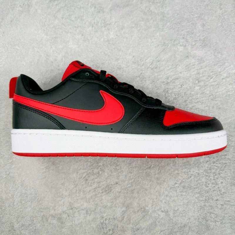 Nxkx Sneakers Soft 200519