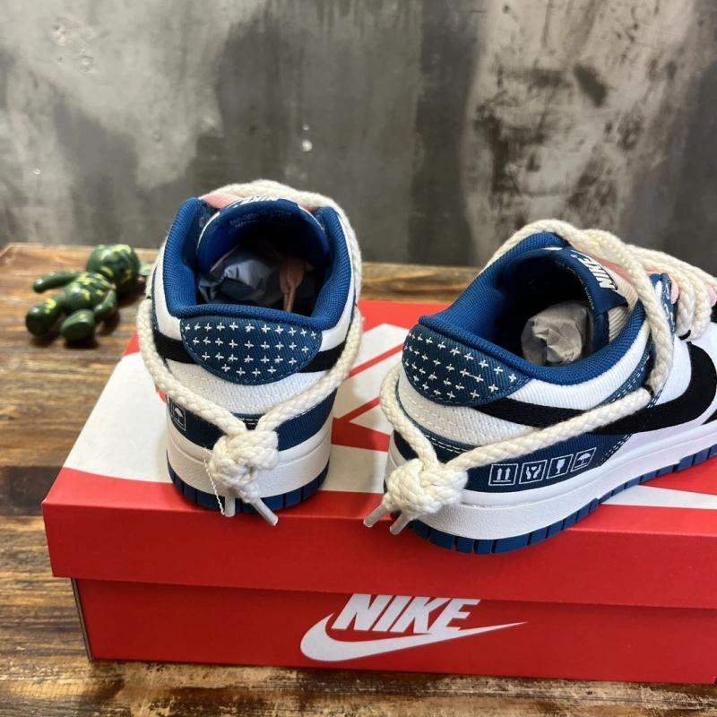 Vibrant Nxkx Sneakers 200497