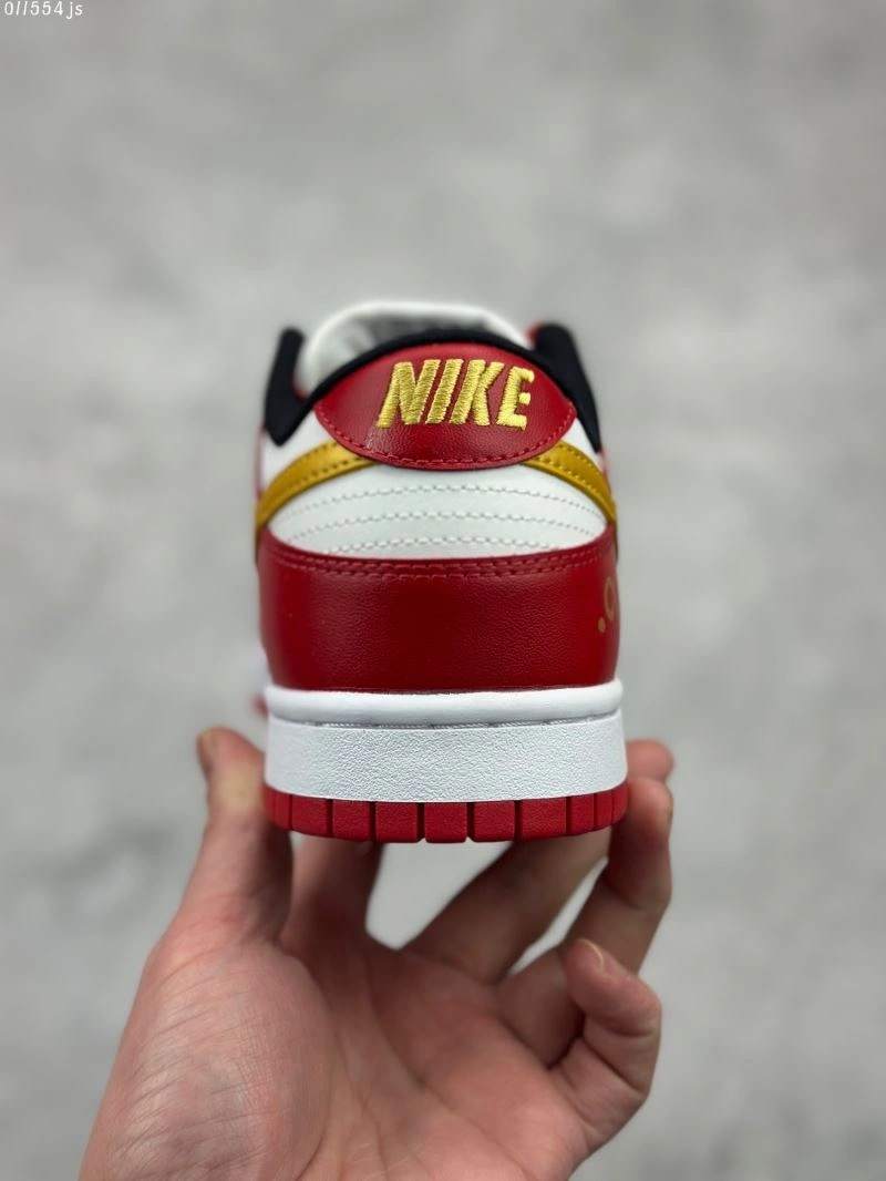Nxkx Sneakers Popular 200505