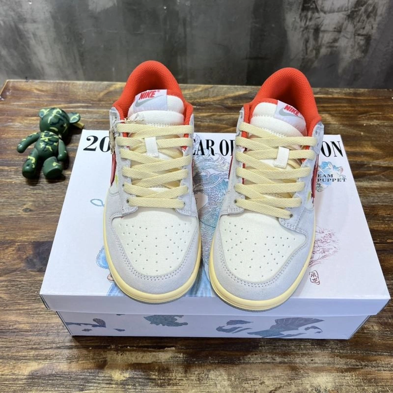 Nxkx Sneakers Vibrant 200494