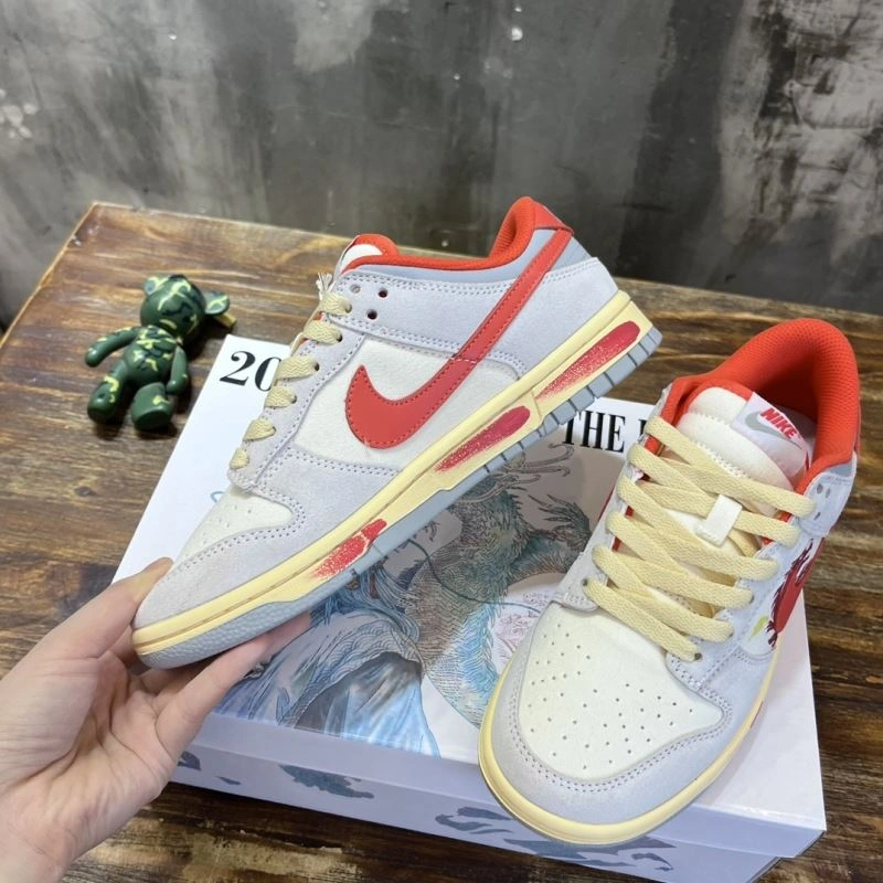 Nxkx Sneakers Vibrant 200494