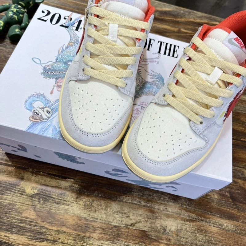 Nxkx Sneakers Vibrant 200494