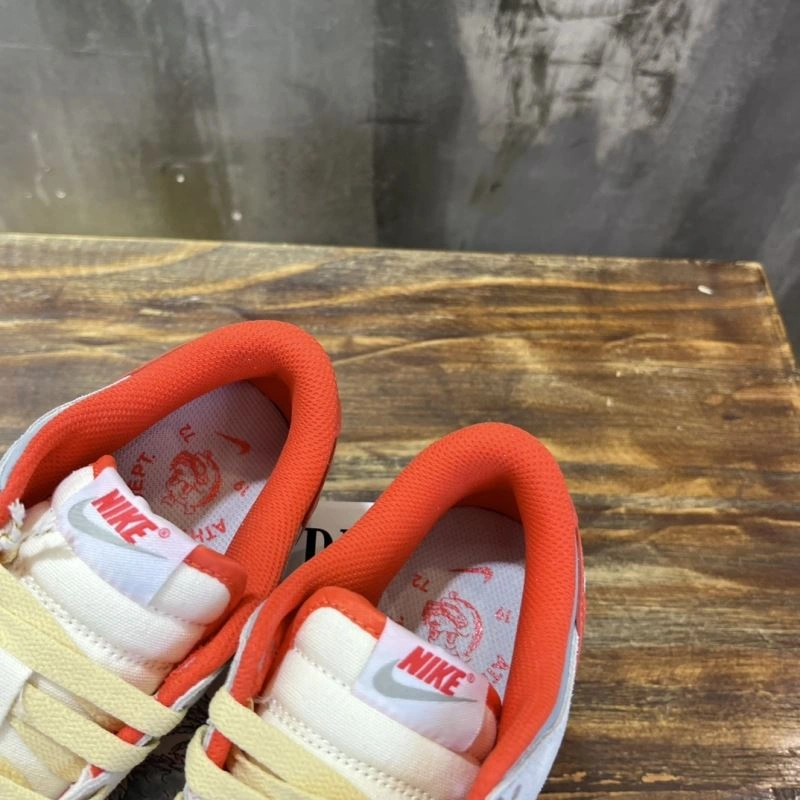 Nxkx Sneakers Vibrant 200494