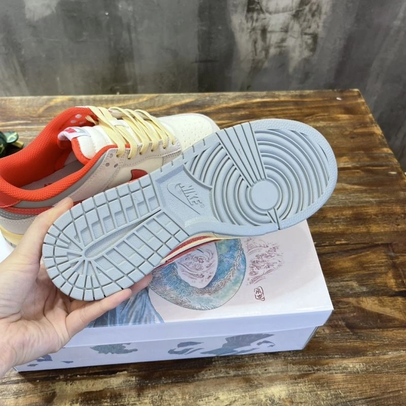 Nxkx Sneakers Vibrant 200494