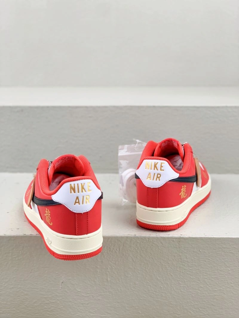 EyeCatching Nxkx Sneakers 200468
