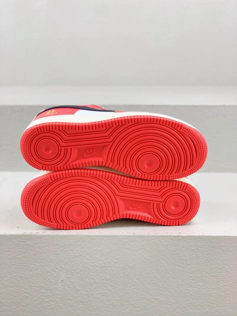 EyeCatching Nxkx Sneakers 200468