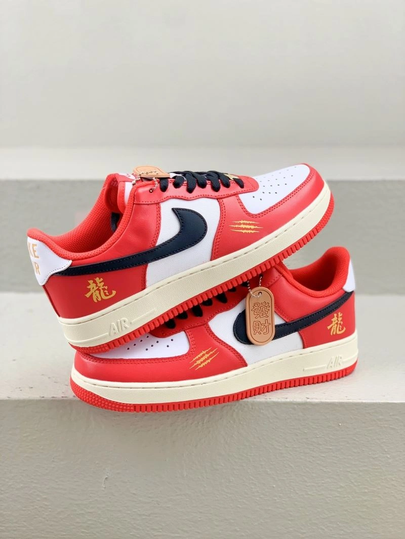 EyeCatching Nxkx Sneakers 200468