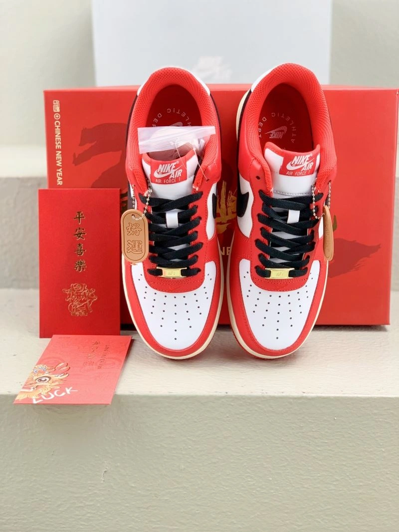 EyeCatching Nxkx Sneakers 200468