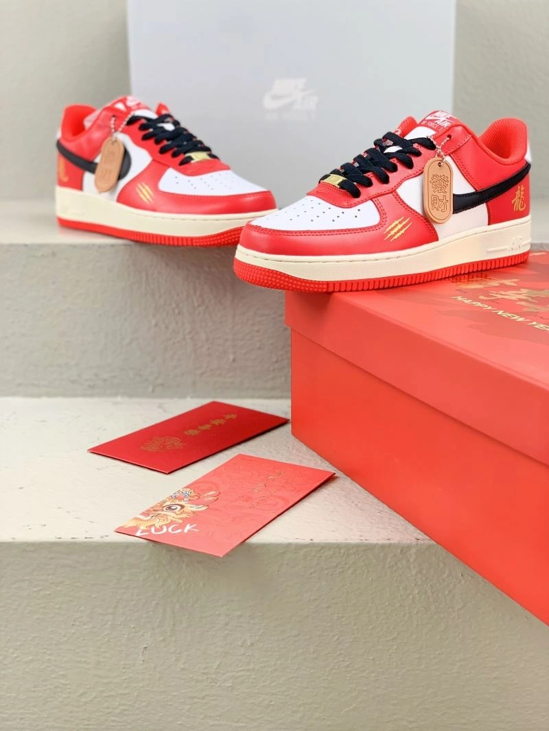 EyeCatching Nxkx Sneakers 200468