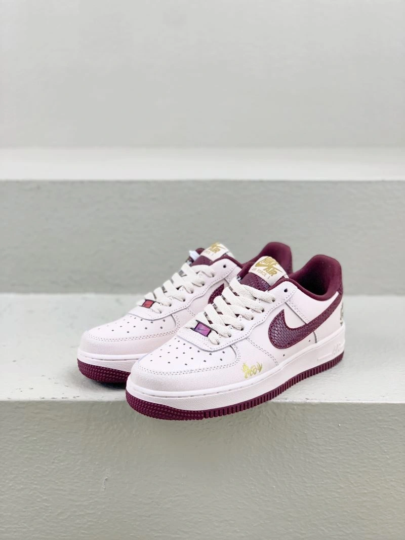 Nxkx Sneakers Vibrant 200460