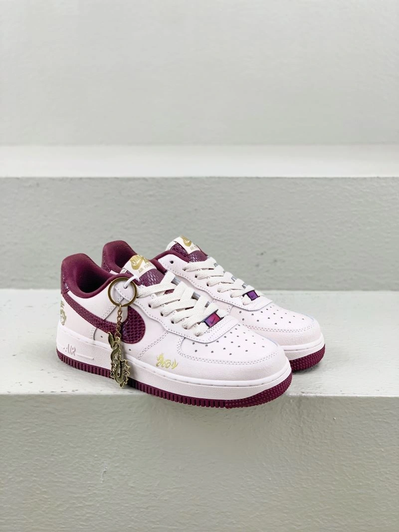 Nxkx Sneakers Vibrant 200460