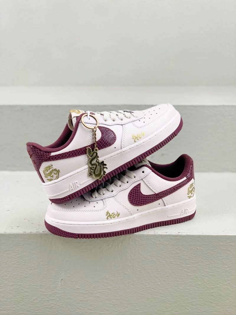 Nxkx Sneakers Vibrant 200460