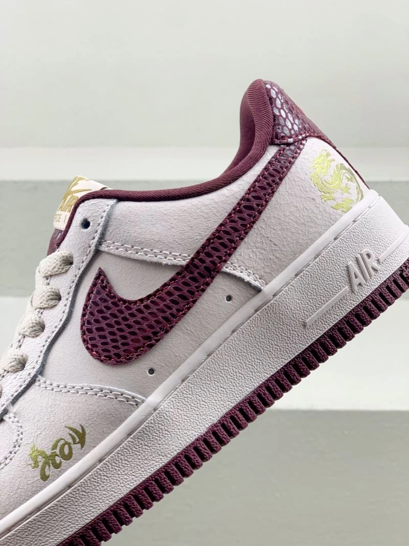 Nxkx Sneakers Vibrant 200460