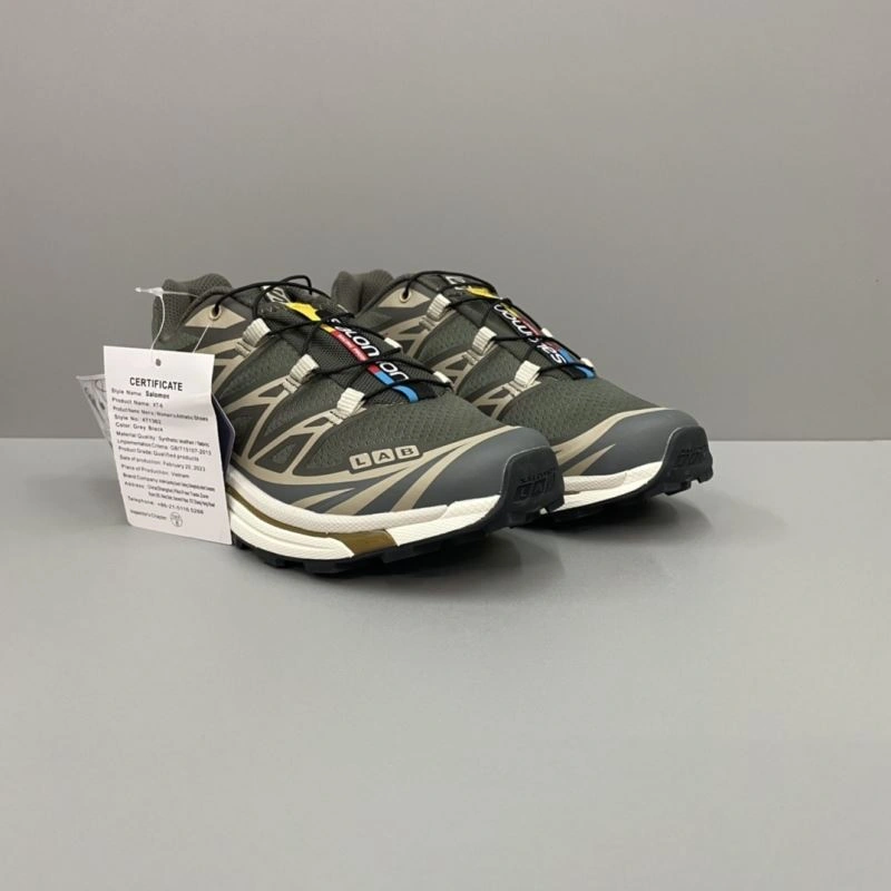 EasyMatch Othxr Sneakers 217270