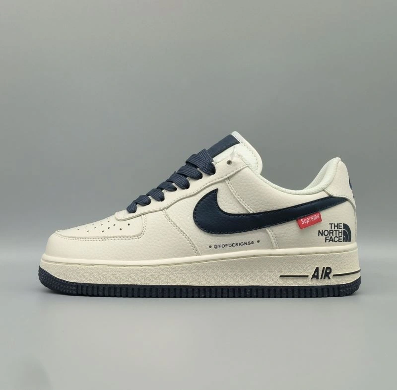 Nxkx Sneakers Efficient 200488